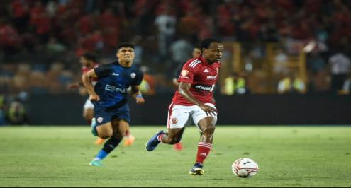 الأهلي يعلن إصابة بيرسي تاو في العضلة الخلفية